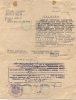 Струпович Франц Иосифович