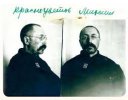 Красноцветов Михаил Григорьевич