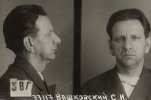Вашковский Стефан Иосифович