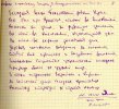Мандельштам Осип Эмильевич