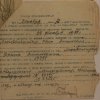 Протокол отождествления отпечатков пальцев О.Э.Мандельштама. АУВД по МО. Д № В-3-2844. Л. 7. Подлинник. Машинописный формуляр с рукописными вставками.