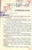 Письмо Н.Я.Мандельштам прокурору Отдела по спецделам Прокуратуры СССР старшему советнику юстиции Лебедеву от 3 сентября 1955 г.
