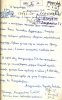 Заявление Н.Я.Мандельштам от 21 мая 1956 года с запросом о состоянии дела о посмертной реабилитации О.Э.Мандельштама.  ГА РФ. Ф. Р-8131. Оп. 31. Д. 66629. Л. 13. Подлинник.