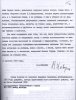 ЦА ФСБ РФ. Ф. Р-33487. Л. 73 - 75. Подлинник. Машинопись, подпись-автограф В.А.Каверина.