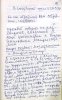 Отзыв в Следственный отдел КГБ СССР И.Л.Прута от 14 августа 1987 года. ЦА ФСБ РФ. Ф. Р-33487. Л. 78 - 81. Подлинник.