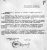 Лангемак Георгий Эрихович