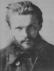 Осоргин Георгий Михайлович
