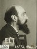 Шик Михаил Владимирович