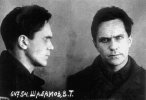 Шаламов Варлам Тихонович
