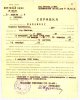 Шаламов Варлам Тихонович