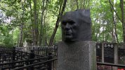 Шаламов Варлам Тихонович