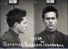 Шаламов Варлам Тихонович