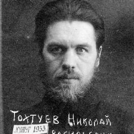 Тохтуев Николай Васильевич