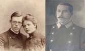 Европейцев Виктор Алексеевич