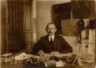 Балицкий Зиновий Ильич