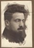 Кардыш Григорий Алексеевич