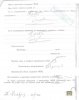 Грек Рувим Иосифович