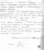 Грек Рувим Иосифович