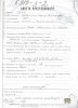 Грек Рувим Иосифович