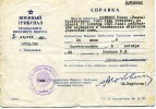 Селивон (Ибатуллина) Ракия Мустафьевна
