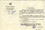 Селивон Владимир Иванович