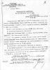 Бочлен Бина (Бана) Михайловна
