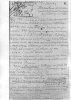 Бочлен Бина (Бана) Михайловна