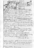 Бочлен Бина (Бана) Михайловна