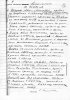Бочлен (Полякова) Сима Самуиловна