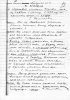 Бочлен (Полякова) Сима Самуиловна