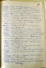 Кузнецов Степан Иванович