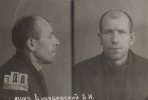 Дроздовский Болеслав Игнатьевич