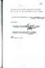 Ауфрехт Рудольф Александрович