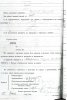 Ауфрехт Рудольф Александрович