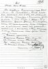 Ауфрехт Рудольф Александрович