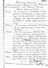 Ауфрехт Рудольф Александрович