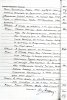 Ауфрехт Рудольф Александрович