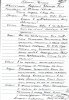 Ауфрехт Рудольф Александрович