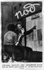 Людмила с Артемом Веселым во время работы над романом "Гуляй Волга", 1927 г., Москва
