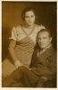 Левинсон Гирш Иосифович
