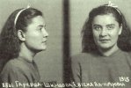 Гаркуша - Ширшова Евгения Александровна