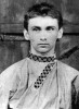 Клюев Николай Алексеевич