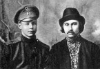 Н. А. Клюев и С. А. Есенин. Конец 1916 г.