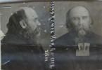 Клюев Николай Алексеевич