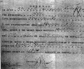 Клюев Николай Алексеевич