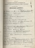 Клюев Николай Алексеевич