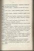 Клюев Николай Алексеевич
