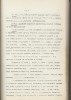 Клюев Николай Алексеевич