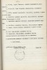 Клюев Николай Алексеевич