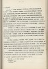 Клюев Николай Алексеевич